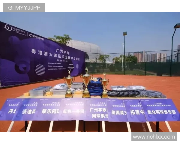 广州网球队在洲际杯积分榜上以57分稳居第一名展现强大实力