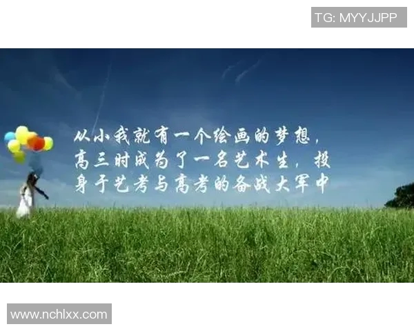 羽毛球场上的追梦旅程：刘丽的坚持与成长故事